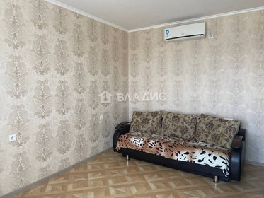 37 м², 1-комнатная квартира 3 700 000 ₽ - изображение 104