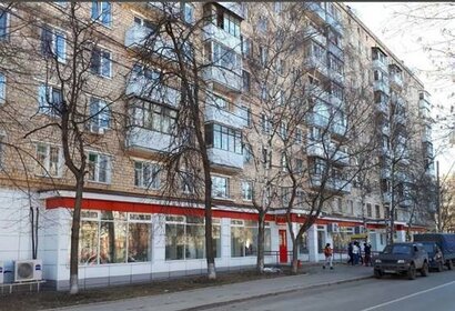 285 м², помещение свободного назначения 719 989 ₽ в месяц - изображение 5