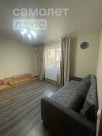 41 м², 2-комнатная квартира 5 000 000 ₽ - изображение 55