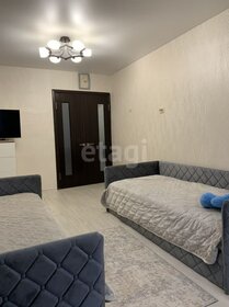 47,1 м², 2-комнатная квартира 5 650 000 ₽ - изображение 43