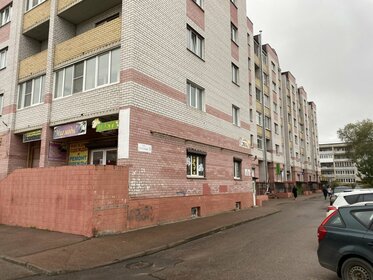 Снять посуточно квартиру с евроремонтом в Городском округе Тула - изображение 2