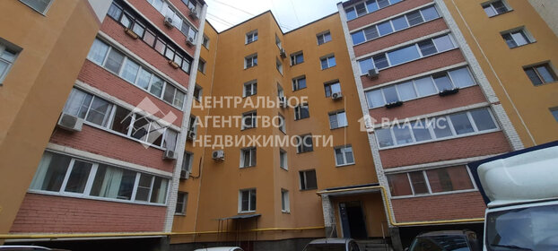 Купить квартиру в панельном доме у станции Электростанция в Челябинске - изображение 31