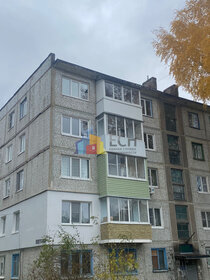 Купить квартиру-студию дешёвую в округе Свердловский в Иркутске - изображение 49