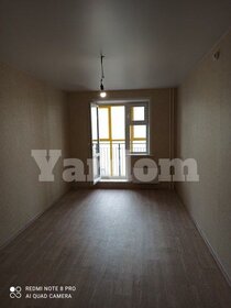 Снять комнату в квартире без залога в Иркутской области - изображение 1