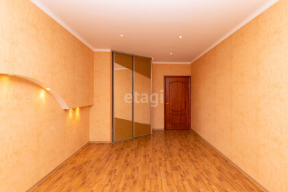 54 м², 1-комнатная квартира 5 350 000 ₽ - изображение 40