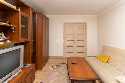 50 м², 3-комнатная квартира 4 300 000 ₽ - изображение 43