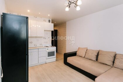 21,7 м², квартира-студия 2 600 000 ₽ - изображение 59