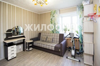 35 м², 1-комнатная квартира 2 950 000 ₽ - изображение 61