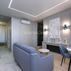 Квартира 87,8 м², 4-комнатная - изображение 4