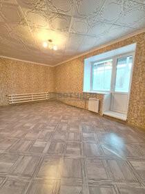 Снять квартиру с высокими потолками у метро Солнечная в Москве и МО - изображение 1