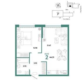 41,9 м², 2-комнатная квартира 4 850 000 ₽ - изображение 80