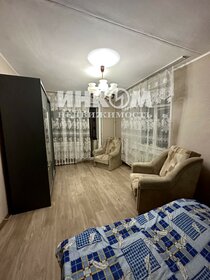 29,4 м², 1-комнатная квартира 9 300 000 ₽ - изображение 73