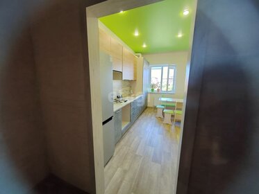 50 м², 2-комнатная квартира 4 100 000 ₽ - изображение 61