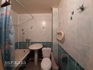 38,4 м², 1-комнатная квартира 3 150 000 ₽ - изображение 15