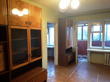 3,8 м², юридический адрес 2 800 ₽ в месяц - изображение 29