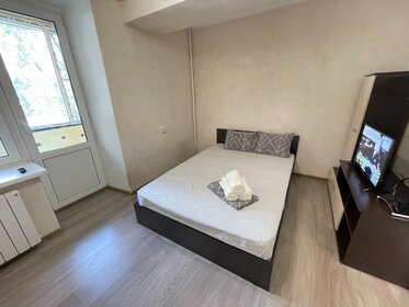 41,1 м², 2-комнатная квартира 3 499 ₽ в сутки - изображение 52