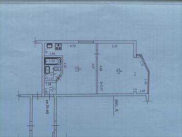 50 м², 2-комнатная квартира 9 200 000 ₽ - изображение 85