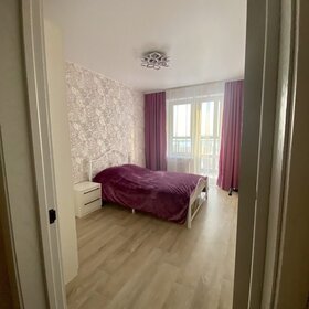 38 м², 2-комнатная квартира 8 500 ₽ в сутки - изображение 50