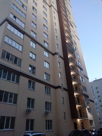 41,1 м², 1-комнатная квартира 25 240 ₽ в месяц - изображение 44