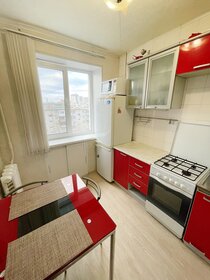 35 м², 1-комнатная квартира 1 350 ₽ в сутки - изображение 68