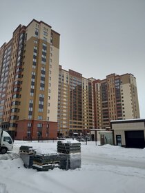 52,5 м², 2-комнатная квартира 7 480 000 ₽ - изображение 142