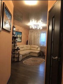 46 м², 2-комнатная квартира 45 000 ₽ в месяц - изображение 45