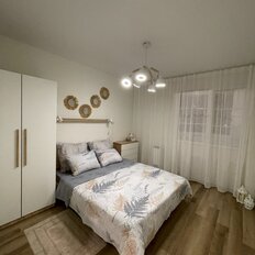 Квартира 40 м², 2-комнатная - изображение 1