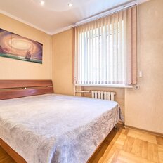 Квартира 45 м², 3-комнатная - изображение 2