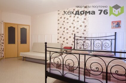 50 м², 1-комнатная квартира 3 000 ₽ в сутки - изображение 80