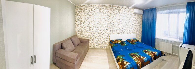 40 м², 1-комнатная квартира 1 500 ₽ в сутки - изображение 47