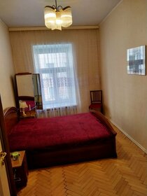 80 м², 3-комнатная квартира 4 490 ₽ в сутки - изображение 92