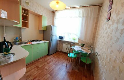 50 м², 1-комнатная квартира 2 200 ₽ в сутки - изображение 46