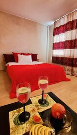 36 м², 1-комнатная квартира 2 890 ₽ в сутки - изображение 79