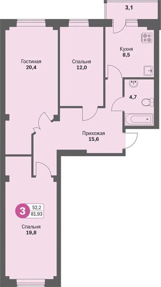 79,4 м², 3-комнатная квартира 5 669 160 ₽ - изображение 1