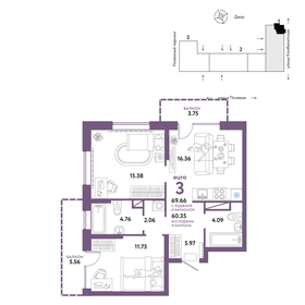 100 м², 3-комнатная квартира 12 700 000 ₽ - изображение 60