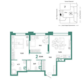 58,1 м², 2-комнатная квартира 6 550 000 ₽ - изображение 93