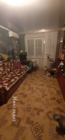 41 м², 2-комнатная квартира 1 750 000 ₽ - изображение 21