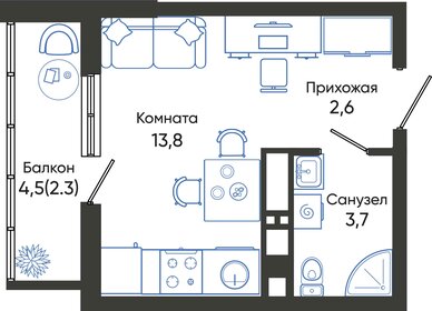 22,4 м², квартира-студия 5 960 640 ₽ - изображение 13