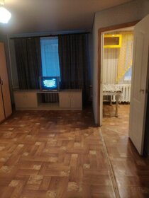 31 м², 1-комнатная квартира 3 600 000 ₽ - изображение 62