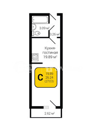 24,6 м², квартира-студия 2 600 000 ₽ - изображение 21