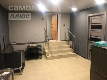 52,7 м², помещение свободного назначения 3 350 000 ₽ - изображение 46