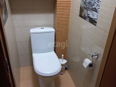 20,5 м², квартира-студия 5 400 000 ₽ - изображение 55