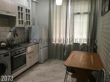 25,8 м², квартира-студия 6 900 000 ₽ - изображение 63