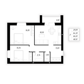 63,2 м², 2-комнатная квартира 4 739 000 ₽ - изображение 14