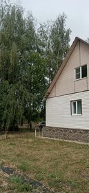 265 м² дом, 15,1 сотки участок 4 950 000 ₽ - изображение 18