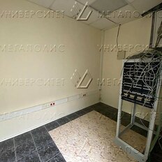 228 м², офис - изображение 1