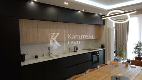 159,9 м², 4-комнатная квартира 37 000 000 ₽ - изображение 39