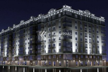 56,6 м², 1-комнатная квартира 12 700 000 ₽ - изображение 37