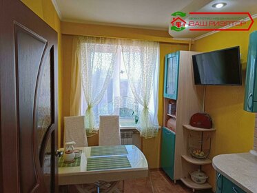 45,4 м², квартира-студия 4 190 000 ₽ - изображение 105