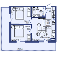 Квартира 48,8 м², 3-комнатная - изображение 2